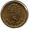 Portugal 5 Escudos 2000