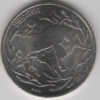 Portugal 5 Euro 2023 - Unicorn - Image 2