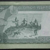 Ilhas Salomão 2 Dollars 2006-11 - Image 2