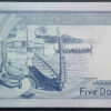 Ilhas Salomão 5 Dollars 2008 - Image 2