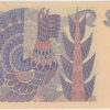 Suécia 5 Kronor 1981 - Image 2