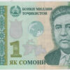 Tajiquistão 1 Somoni 1999