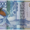 Tajiquistão 10.000 Tenge 2012