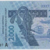 Estado África Ocidental - Costa do Marfim - 2000 Francos 2003