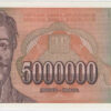 Yugoslavia 5.000.000 Dinara 1993