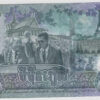 Camboja 30000 Riels 2021 - Image 2