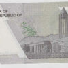!rão 10000 Rials 2022 - Image 2