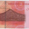 Nicarágua 500 Cordobas 2015 - Image 2