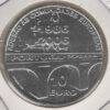 Portugal 10 Euro 2006 Comunidade Europeia