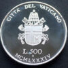 Vaticano 500 Liras 1984 Virgem Maria - Image 2