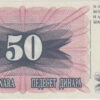 Bósnia 50 Dinara 1992