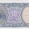 Egito 10 Piastres 1971 - Image 2