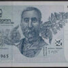 Geórgia 1 Lari 2002