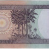 Iraque 50 Dinar 2003 - Image 2