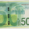 Israel 50 Novos Shekel 2014 - Image 2