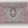 Laos 1 Kip (1962) - Image 2
