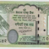 Nepal 100 Rupias 2019