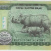 Nepal 100 Rupias 2019 - Image 2
