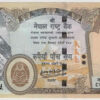 Nepal 500 Rupias 2020