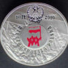 Polónia 10 Zlotych 2010