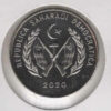 Sahara 50 Pesetas 2020 - Image 2