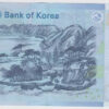 Coreia do Sul 1000 Won 2007 - Image 2