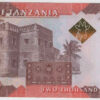 Tanzania 2000 Shillings (2020) - Image 2