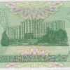 Transnistria 10000 Roubles - Image 2