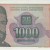 Jugoslávia 1000 Dinar 1994