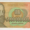 Jugoslávia 5.000.000.000 Dinara 1993