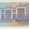 Jugoslávia 500.000.000 Dinara 1993 - Image 2