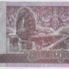 Camboja 5000 Riels 2015 - Image 2