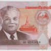 Laos 50.000 Kip 2020