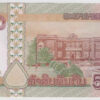 Laos 50.000 Kip 2020 - Image 2