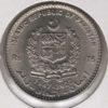 Paquistão 75 Rupias 2023 - EUA - Image 2