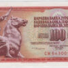 Jugoslávia 100 Dinara 1986