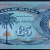 Biafra 5 Libras (1968-69)