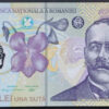 Roménia 100 Lei 2005