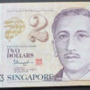 Singapura 2 Dollars (2016-2022) 2 Marcas Casas