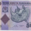 Tanzânia 5000 Shilingi 2020