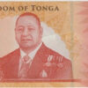 Tonga 2 Pa'anga (2023)