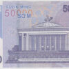 Uzbequistão 50.000 Som 2021 - Image 2