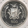 Guiné 500 Francos 1969 Jogos Olímpicos Munique - Image 2