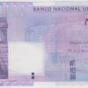 Macau 20 Patacas 2017 - Image 2