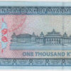 Myanmar 1000 Kyats 2019 - Image 2