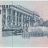 Singapura 1 Dollar (1976) - Image 2