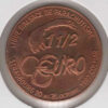 França 1,50€ 1997 Estrasburgo (Pré-Euro) Cobre - Image 2