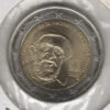 França 2 Euro 2012 Abbé Pierre