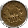 German East Africa 20 Heller 1916 - Image 2