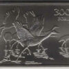 Hungria 3000 Forint 2023 Daru